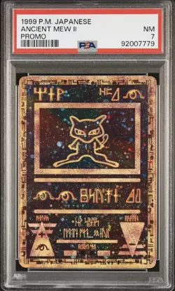 1999 Pokemon Japanese Promo Ancient Mew 2 II PSA 8 Near Mint - Mint - Image 1