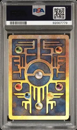 1999 Pokemon Japanese Promo Ancient Mew 2 II PSA 8 Near Mint - Mint - Image 2