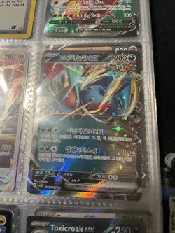 Massive 1000 Pokemon Card Lot - Over 50 Foils, Rares, V's, EX's - - Image 2