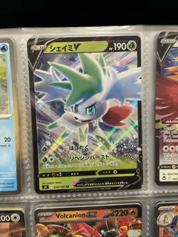 Massive 1000 Pokemon Card Lot - Over 50 Foils, Rares, V's, EX's - - Image 3