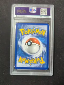 Pokemon Shining Legends Reverse Holo "Lillie" Laurie Hymes Signed Autograph PSA - Image 5
