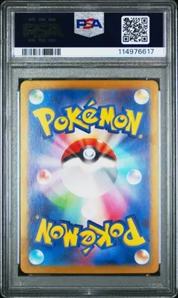 Sylveon ex Pokemon Japanese Terastal Festival Special Art Rare 212/187 PSA 10 - Image 2