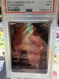 Charmander 168/165 Sv2a: Pokemon Card 151 Holo (Japanese) - Image 1