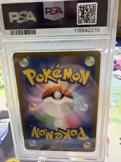 Charmander 168/165 Sv2a: Pokemon Card 151 Holo (Japanese) - Image 2