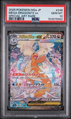 2025 POKEMON JAPANESE M2A-MEGA DREAM EX #246 MEGA DRAGONITE EX PSA 10 - Image 1