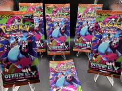 Pokemon TCG Inferno X Sealed Packs Set Of 6 Korean - Image 1