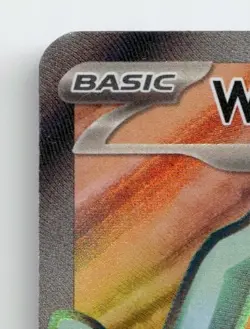 WALKING WAKE EX 189/162 ULTRA RARE TEMPORAL FORCES POKEMON NEAR MINT - Image 4