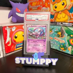PSA 10 MEWTWO 176/XY-P | Promo Battle Festa Promo Japanese Pokemon Card - Image 1