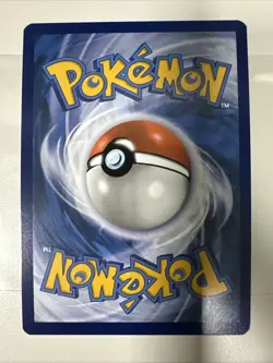 Veluza 192/182 Illustration Rare - 2023 Pokemon Paradox Rift - Image 2