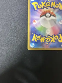 Ghost AR Mega Gengar Starter Set Pokemon Card Game - Image 3