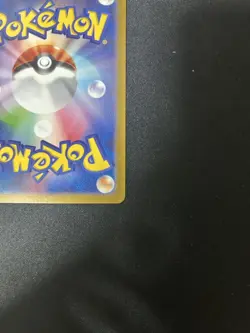 Ghost AR Mega Gengar Starter Set Pokemon Card Game - Image 4