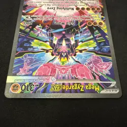 Pokemon Perfect Order Mega Zygarde ex 120/088 - Image 5