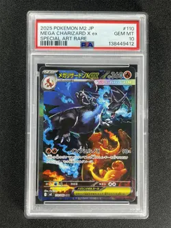 2025 Pokemon M2 Japanese Mega Charizard X ex #110 Special Art Rare PSA 10 Mt - Image 1