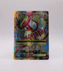 M Pidgeot EX (Full Art) 105/108 Pokemon XY - Evolutions Holo Ultra Rare NM - Image 1