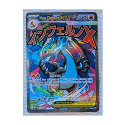 Pokemon Mega Charizard X ex 023 Me: Mega Evolution Promo EX Holo Promo TCG - Image 1