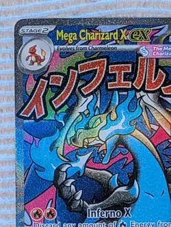 Pokemon Mega Charizard X ex 023 Me: Mega Evolution Promo EX Holo Promo TCG - Image 3