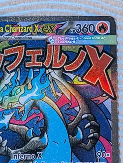 Pokemon Mega Charizard X ex 023 Me: Mega Evolution Promo EX Holo Promo TCG - Image 4