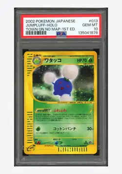 Pokemon PSA 10 Jumpluff Holo 2002 013/092 Town On No Map 1ST ED. Japanese - Image 1