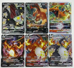 Pokemon 6 card S-Chinese Charizard Set NM - Image 1