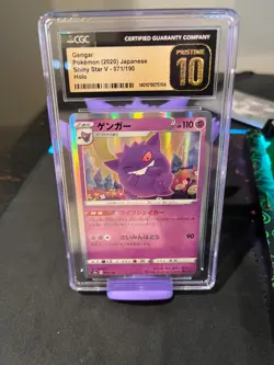 CGC Pristine 10 Gengar 071/190 Shiny Star V Japanese Holo 2020 - Image 1