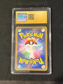 CGC Pristine 10 Gengar 071/190 Shiny Star V Japanese Holo 2020 - Image 4