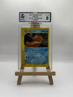 2001 Pokemon KINGLER 111/128 Base Expansion Pack 1st Edition Holo | Jap MGC 8 - Image 1
