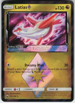 LATIAS ◇ 107/168 CELESTIAL STORM POKEMON PRISM STAR RARE NM - Image 1