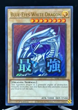 Yu-Gi-Oh! – Blue-Eyes White Dragon – RA05-EN085 – Rarity Collection 5 - Image 1