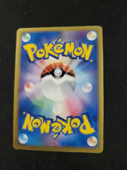 Lighting Energy Holo Pokemon Card TCG LOA-7CN-6DD Rare Japanese 2006 Nintendo LP - Image 4