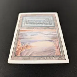 MTG \>> Underground Sea (LP) <<// Revised - 341 Trading - Magic - Image 4