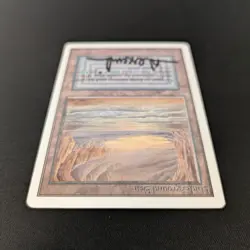 MTG \>> Underground Sea (LP) <<// Unlimited - 341 Trading - Magic - Image 4