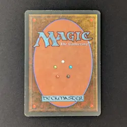 MTG \>> Volcanic Island (LP) <<// Foreign Black Bordered - 341 Trading - Magic - Image 2