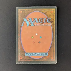 MTG \>> Savannah (PO) <<// Foreign Black Bordered - 341 Trading - Magic - Image 2