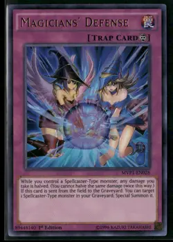 Magicians' Defense MVP1-EN028 1st Edition - Yu-Gi-Oh! TCG Ultra Rare - Image 1