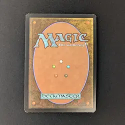 MTG \>> Mox Diamond (GD) <<// From the Vault: Relics - 341 Trading - Magic - Image 2