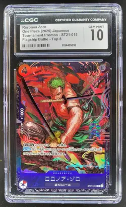 2025 ONE PIECE JP RORONOA ZORO PROMO ST21-015 CGC 10 PRISTINE C PT - Image 1