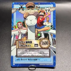 Luffy Pirates 2001 S75 One Piece Carddass Hyper Battle Holo Japanese Bandai - Image 3