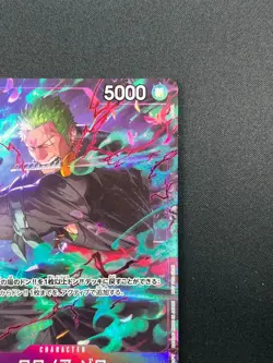 [NM] Roronoa Zoro ONE PIECE Japanese OP09-076 Promotion Pack EX Vol.2 2M59 - Image 5