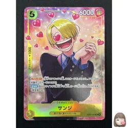 [NM] Sanji ONE PIECE Japanese EB02-054 Promotion Pack EX Vol 3 2M58 - Image 1
