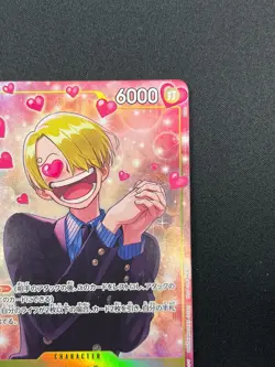 [NM] Sanji ONE PIECE Japanese EB02-054 Promotion Pack EX Vol 3 2M58 - Image 5