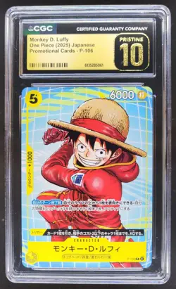 2025 ONE PIECE JP MONKEY D. LUFFY PROMO P-106 CGC 10 PRISTINE C PT - Image 1