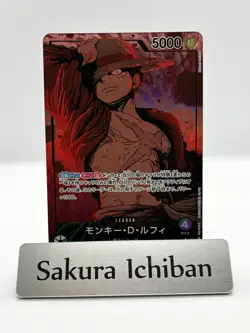 Monkey D. Luffy EB02-010 Alt Art Leader Parallel 25th One Piece 2025 Japanese - Image 1