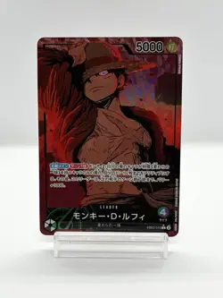 Monkey D. Luffy EB02-010 Alt Art Leader Parallel 25th One Piece 2025 Japanese - Image 2