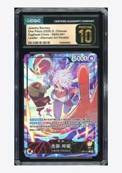 One Piece CGC 10 PRISTINE Jewelry Bonney L Alt Art 2026 EB04-001 EB04 CHN - Image 1