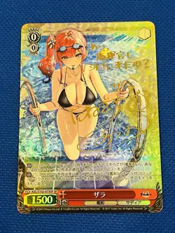 Weiss Schwarz Japanese Azur Lane Zara SP Gold Signature Foil Japanese 2022 - Image 1