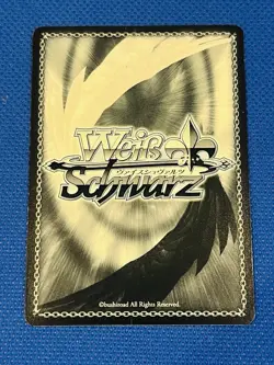 Weiss Schwarz Japanese Azur Lane Zara SP Gold Signature Foil Japanese 2022 - Image 2