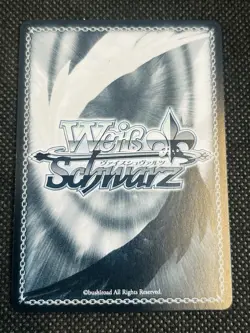 Weiss Schwarz Ayakashi Triangle Matsuri SP Signed Foil Japanese - Image 2