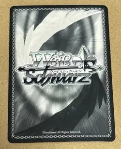 Weiss Schwarz Azur Lane Peter Strasser SP Signed Foil Japanese - Image 2