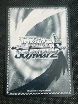 Weiss Schwarz NIKKE Leona SP Signed Foil Japanese - Image 2