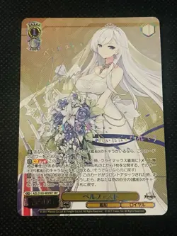 Weiss Schwarz Azur Lane Belfast SEC Signed Foil Japanese - Image 1
